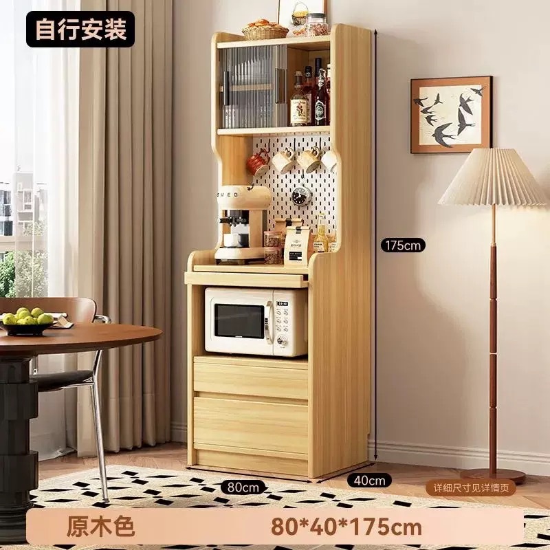 [Solid Wood] Natural Wood Color - 80CM