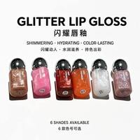Gloss à lèvres scintillant pour maquillage, logo personnalisé de la marque, OEM ODM, cosmétiques en gros, gloss à lèvres Galaxy Drop, beauté OEM/ODM
