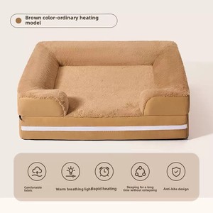 Intelligentes Winter-Mode-Rechteck-Haustierbett mit KI-Gesundheitsüberwachung, beheizt, umweltfreundlich, App-verbunden für kleine Haustiere - Product Image 3