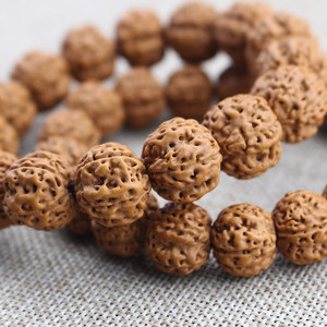 Nepalese Bodhi Seed <b>Bracelet</b> 14mm <b>Ball</b> Shape Unisex Religious Jewelry Geometric Design Antiques Collectible - Product Image 1