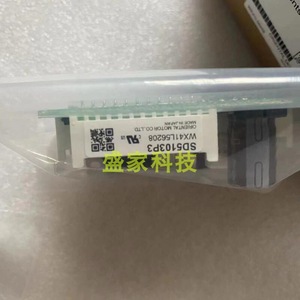 Relais de commande moteur Dongfang CMD2120P AC 220V pour moteurs pas à pas - Product Image 4