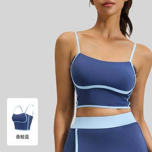 2025 Verão Novas Mulheres Alça Ajustável Yoga Bra Secagem Rápida Patchwork Sports Vest Treino Respirável Fitness Top - Product Image 1