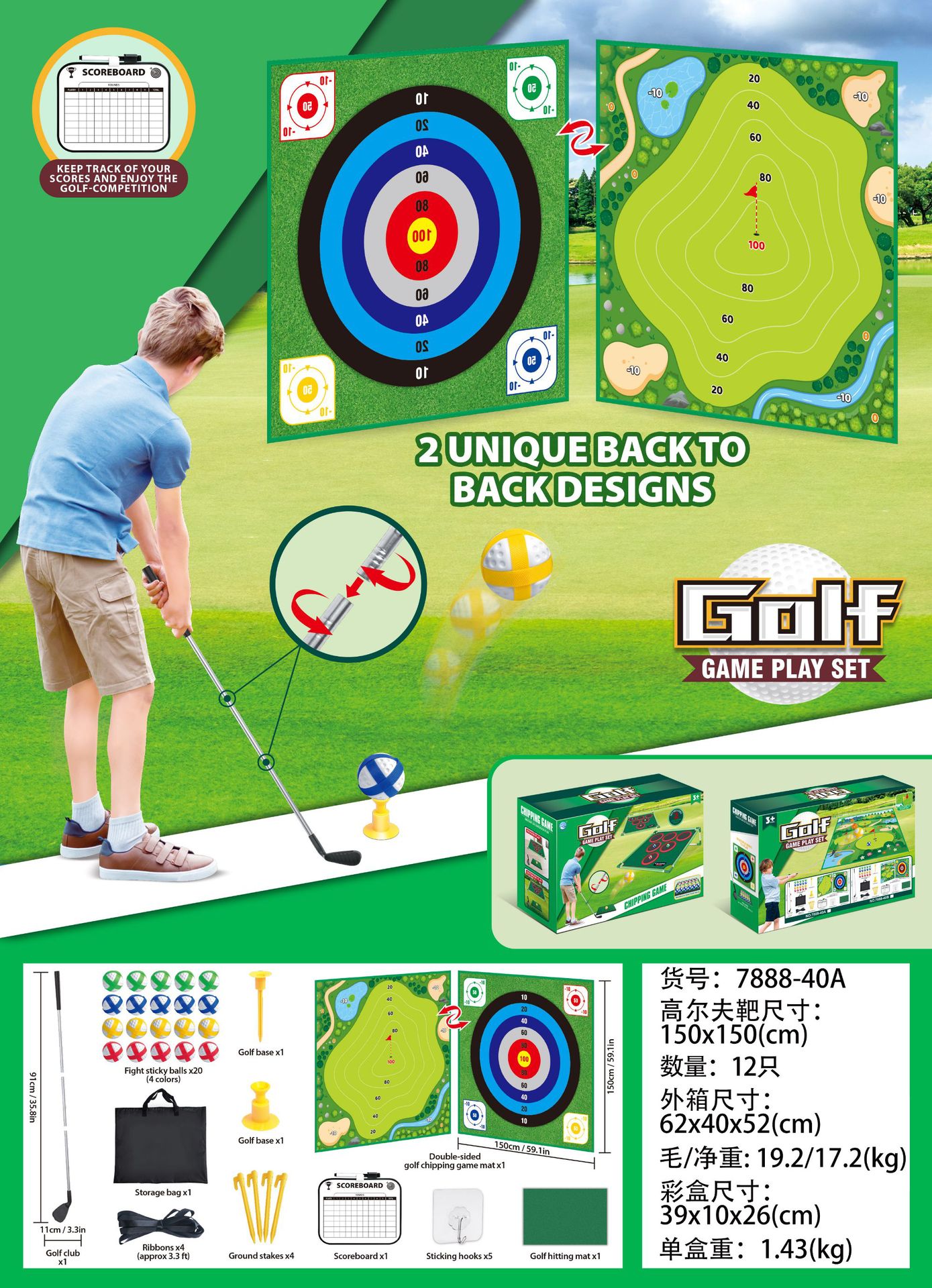 7888-40A Juegos Divertidos de Golf
