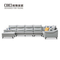 Canapé d'angle modulaire en cuir et tissu microfibre rembourré pour salon moderne de haute qualité