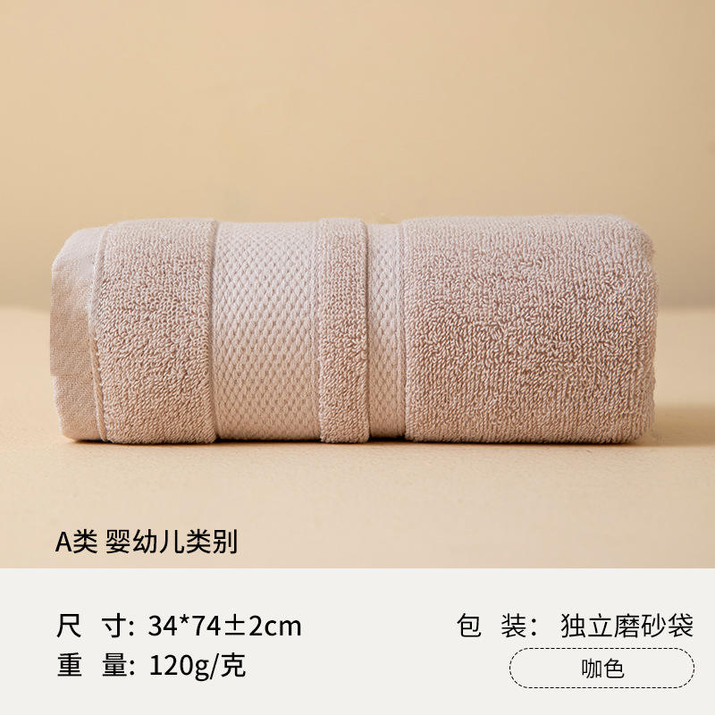 Épaississant 120g couleur camel