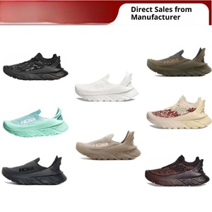 Chaussures de randonnée et de course à pied Putian HOKAA TC à tige basse, <span class=keywords><strong>d</strong></span>écontractées, respirantes, imperméables, antidérapantes - Product Image 2