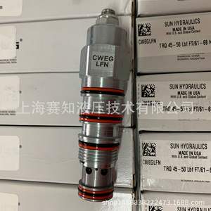 วาล์วปรับสมดุล CWEGLFN ของแท้จาก SUN Hydraulics (สหรัฐอเมริกา) มีสินค้าในสต็อก วาล์วไฮดรอลิกคุณภาพสูง - Product Image 3