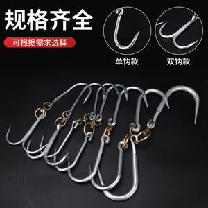 Meat Hooks Forged Steel 158mm Commercial Use For Slaughtering And Hanging Beef Pork Lamb - Product Image 3
