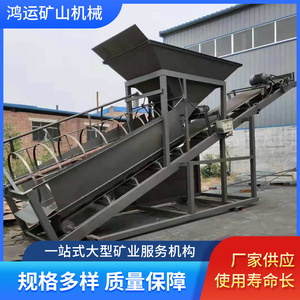 Máquina cribadora de arena de tambor circular pequeño Jiangxi con motor de 380V para procesamiento de mineral - Product Image 5