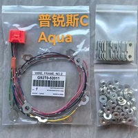 Kabel Harness Baterai Mobil Hybrid untuk Toyota Alphard Vellfire 2015 untuk Toyota Camry 2012 2013 2014 2015 2016