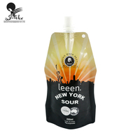 Pochette à bec debout rechargeable pour liquide Pochette à boire à bec verseur personnalisée Sac en plastique d'emballage de liquide