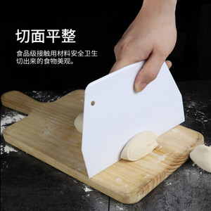 Plastic Trapezoidal Scraper 12.7x8.7 Cm White For Baking Dough Cutting Pastry <b>Tools</b> - Product Image 3