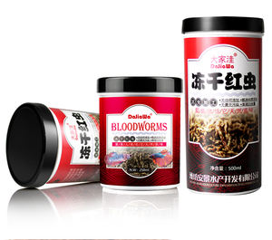 0,35 oz/sachet Vers de sang lyophilisés Frais Nourriture pour poissons tropicaux Discus Nourriture pour poissons Vers de sang pour animaux de compagnie - Product Image 6