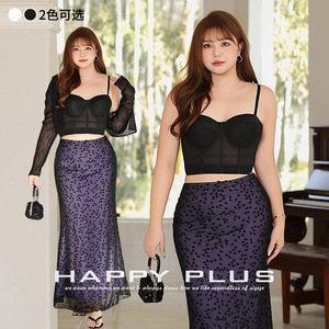 แฮปปี้ พลัสบราตาข่ายยืดหยุ่นเสริมฟองน้ำ สีดำ สีพื้น สำหรับผู้หญิงไซส์ใหญ่ 8043 พร้อมสายสะพายไหล่ ซักเครื่องได้ - Product Image 3
