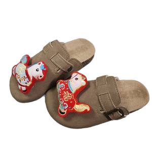 2026 Lindas Pantuflas <span class=keywords><strong>de</strong></span> Media Punta con Diseño <span class=keywords><strong>de</strong></span> Caballo Sonriente <span class=keywords><strong>de</strong></span> Dibujos Animados, Estilo Birkenth, para Mujer y Niñas Medianas y Grandes, Calzado <span class=keywords><strong>de</strong></span> Exterior <span class=keywords><strong>de</strong></span> Moda, Primavera - Product Image 5