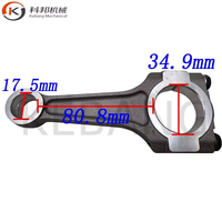 Kit de bielles de compresseur en aluminium à prix d'usine 05G 06C 06D pour pièces d'échange thermique de réfrigération Carrier