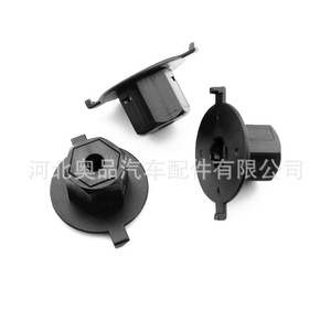 Plaque de protection du châssis du moteur avant Honda Acura, clips de fixation C2571 en matériau PP pour remplacement et réparation - Product Image 1