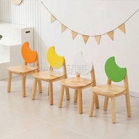 Ensemble de chaises de table pour enfants Moetry Nordic Custom en bois blanc moderne en forme de S pour l'éducation préscolaire