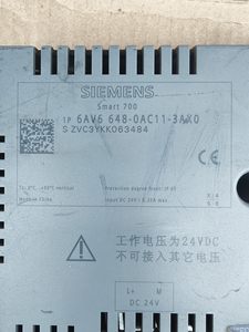 6AV6648-0AC11-3AX0/6AV6648-0BC11-3AX0/6AV6648-0AE11-3AX0/6AV6648-0BE11-3AX0 SIMATIC HMI Smart Touch Gold Seller ผู้ขายระดับทองของผลิตภัณฑ์ SIMATIC HMI Smart Touch - Product Image 2