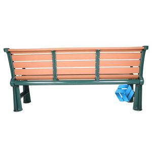 مقاعد معدنية خارجية عالية الجودة من الفولاذ والألومنيوم ، مطار من أجل حديقة عامة في المستشفى في انتظار استخدام الفناء - Product Image 5