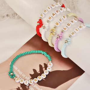 Bracelet en perles faites à la main en verre acrylique plaqué or pour femme, motif fleur fraîche simple, cadeau d'amitié – Usine de Yiwu - Product Image 1