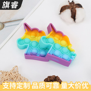 Pop It Fidget Toy Unicorn Shape Silicone Stress Relief Toy For Kids Age 2 To 4 Years Unisex Rainbow Color - Product Image 3