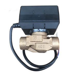 Honeywell Electric Two Way Valve DN20 AC240V Proportional Modulating For Water Heating Systems - Product Image 1
