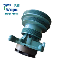 Pompe à eau moteur WOPU 612600061364 pour Weichai WP10.336 WP10.375 SINOTRUK HOWO SHACMAN F3000 M3000 AUMAN GTL FAW J6 DAYUN