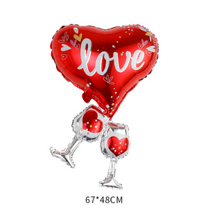 Alentine's Ay-globo con película de aluminio para decoración de boda, conjunto de globos con película de aluminio para boda - Product Image 5