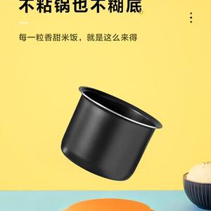 Mini-cuiseur à riz Midea 3L blanc intelligent électrique pour la maison et les dortoirs avec fonction de réservation - Product Image 3