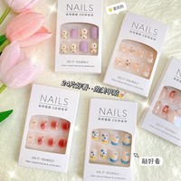 Ongles pressés Pure Desire, brillants, longs et courts, réutilisables, amovibles, faux ongles, couverture complète, faux ongles pour femmes, cadeau