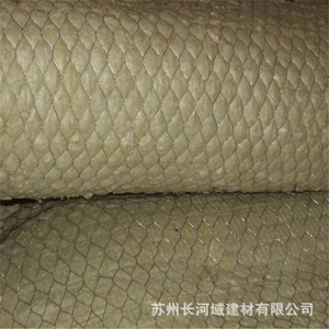 Rouleau de laine de roche, matériau d'isolation thermique et phonique pour plafond en structure acier - Product Image 2