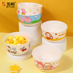 Wuhe Childrens Bowl Cartoon Pattern Round Anti Scalding Baby Food Bowl Household Kids Tableware 0 12 Months - Product Image 1