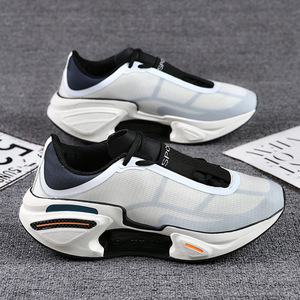 Chaussures de course pour hommes Jueying, légères, amortissantes, avec plaque en fibre de carbone, à enfiler, pour usage quotidien, à talon bas, chaussures de sport - Product Image 1