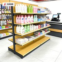 Étagères de supermarché JIUSHUN, rayonnages gondoles modernes, couleur bois personnalisée, métal