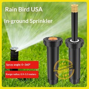 Arroseur rotatif et télescopique noir enterré Rain Bird 1804 pour l'irrigation des jardins et pelouses - Product Image 3