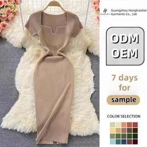2024 été nouveau personnalisé tricoté tenue décontractée <span class=keywords><strong>chinois</strong></span> vêtements usine Denim Simple impression Midi serré col carré manches courtes - Product Image 2