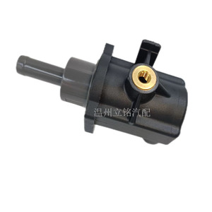 Válvula Solenoide del Canister de Carbón para Toyota Corolla 90910-12259, Válvula de Control de Gas a Temperatura Normal de Plástico - Product Image 4