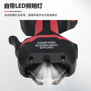 Pinza de Crimpado Electrohidráulica Taiwanesa HM-50M, Herramienta de Crimpado de Terminales Recargable de Grado Industrial - Product Image 5