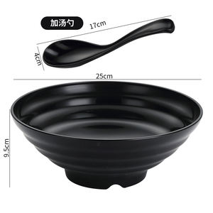 Juego de cuencos de sopa de fideos ramen de melamina grande de 25cm, vajilla de plástico sostenible para restaurantes japoneses, negocios o regalos personales - Product Image 6