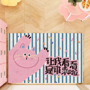 Paillasson rectangulaire antidérapant à imprimé animalier de dessin animé, absorbant et à séchage rapide, pour la maison, la salle de bain, l'entrée des toilettes - Product Image 3