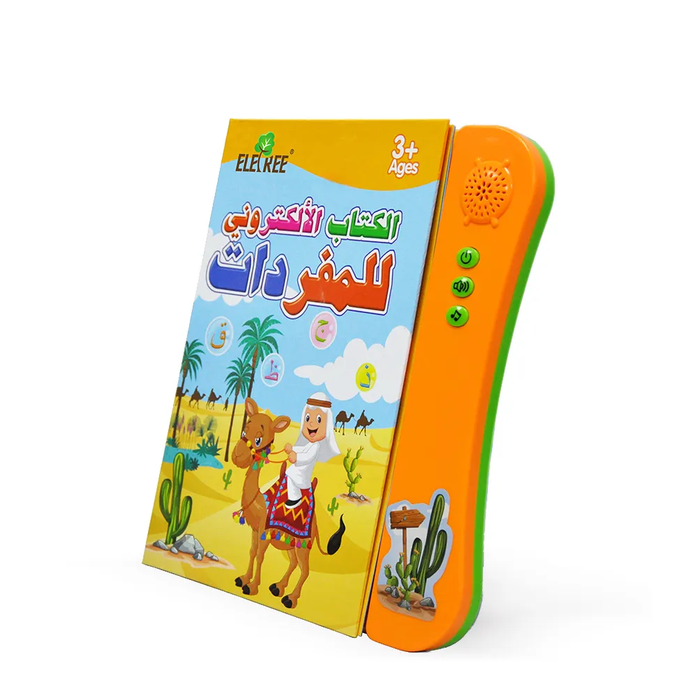 Bolígrafo de lectura inteligente para niños, tableta educativa de aprendizaje, portátil, árabe, <span class=keywords><strong>chino</strong></span>, máquina de juguetes islámicos