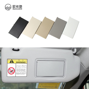 Nuovo OUKACHI Parasole Auto di Alta Qualità in ABS+PC Beige Scuro con Specchietto per il Trucco e Luci per <span class=keywords><strong>Peugeot</strong></span> 308S 3008 4008 - Product Image 1