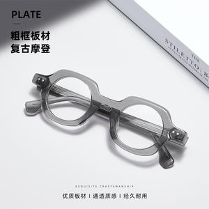 กรอบแว่นตาอะซิเตททรงไม่สมมาตร ยูนิเซ็กซ์ กรอบเต็ม เลนส์ใส ผลิตที่ตานหยาง - Product Image 5