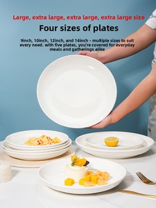 Assiettes japonaises en porcelaine, 2 pièces, motif uni, émaillées, grandes et profondes, 14 pouces, extra larges, plates, pour fruits, poisson, assiettes <span class=keywords><strong>à</strong></span> <span class=keywords><strong>tête</strong></span> <span class=keywords><strong>de</strong></span> poisson, coupées en morceaux - Product Image 3