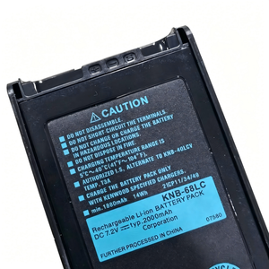 KNB-68LC 7.4V 2000mAh ATEX ป้องกันการระเบิดเครื่องส่งรับวิทยุแบตเตอรี่ลิเธียมแบบชาร์จไฟได้สำหรับ TK-2360 TK-3360 NX-220 วิทยุสองทาง - Product Image 2