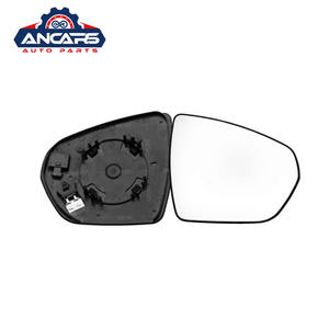 Verre de rétroviseur latéral pour Peu-geot 3008 SUV <span class=keywords><strong>5008</strong></span> II 2016 Lentille de rétroviseur latéral Rétroviseur arrière Verre 1618047980 1618048080 - Product Image 1