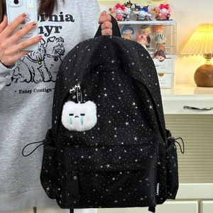 Custom Student <b>Backpack</b> School Bag New Style Star <b>Backpack</b> 20-35L Large Capacity Breathable Zipper Portable Oxford <b>Light</b> <b>Weight</b> - Product Image 1