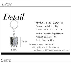 Portachiavi con Ciondolo in Metallo Ali di Jiyuu No <span class=keywords><strong>Tsubasa</strong></span> in 4 Colori per Fan dell'Anime L'Attacco dei Giganti Come Regalo - Product Image 6