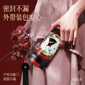 Temeco Stainless Steel Tumbler 500Ml <b>Double</b> <b>Wall</b> Vacuum Insulated Coffee <b>Mug</b> With Straw For Home Office Outdoor Travel Gift - Product Image 2